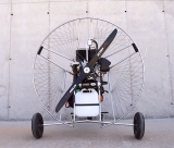 Diamond Evo, Doppelsitziges Motorschirm Trike mit Thor 250